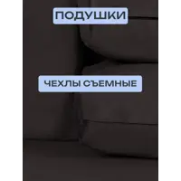 слайд 8
