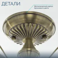слайд 3