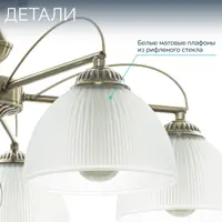 слайд 4
