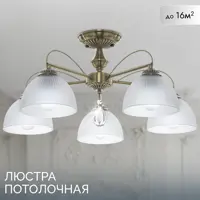 слайд 0
