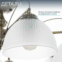 слайд 4