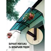 слайд 5