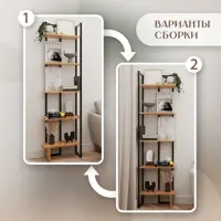 слайд 4