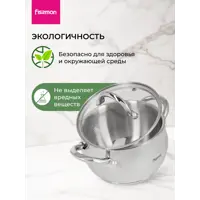 слайд 8