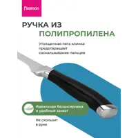 слайд 7