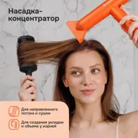 слайд 9