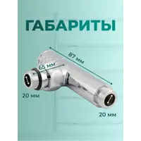 слайд 4