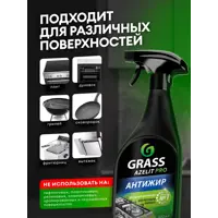 слайд 3