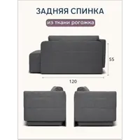 слайд 7