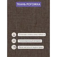 слайд 5