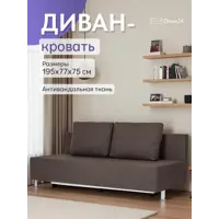 слайд 0