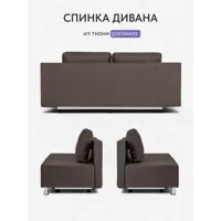 слайд 4