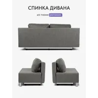 слайд 4