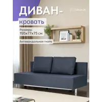 слайд 0