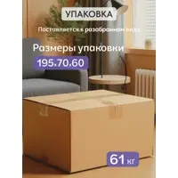 слайд 7