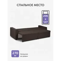 слайд 4