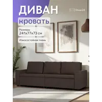 слайд 0