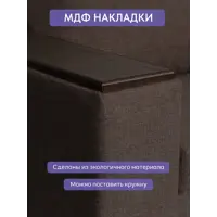 слайд 11