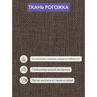 слайд 7