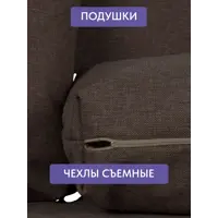 слайд 9