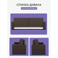 слайд 6