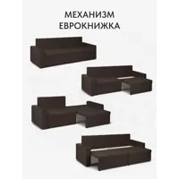 слайд 3