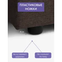 слайд 8