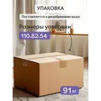 слайд 13