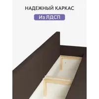 слайд 12