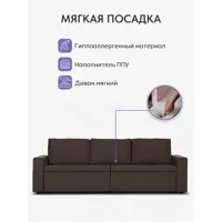 слайд 5