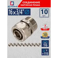 слайд 0