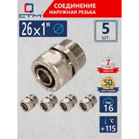 слайд 0