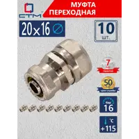слайд 0