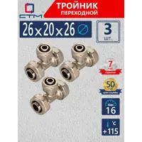 слайд 0