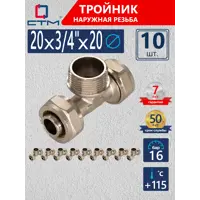 слайд 0