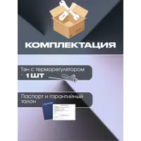 слайд 3
