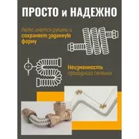 слайд 4