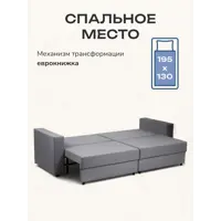 слайд 3