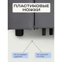 слайд 9