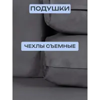 слайд 8