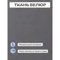 слайд 7