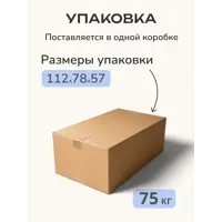 слайд 10