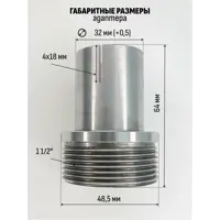 слайд 5
