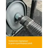 слайд 15