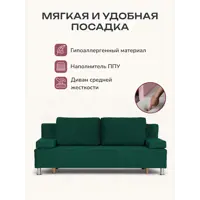 слайд 3