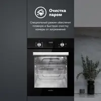 слайд 6
