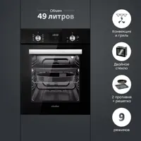 слайд 4