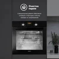 слайд 8