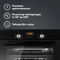слайд 3