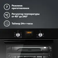 слайд 4
